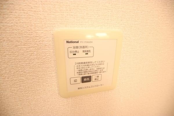 アミティハイツB棟