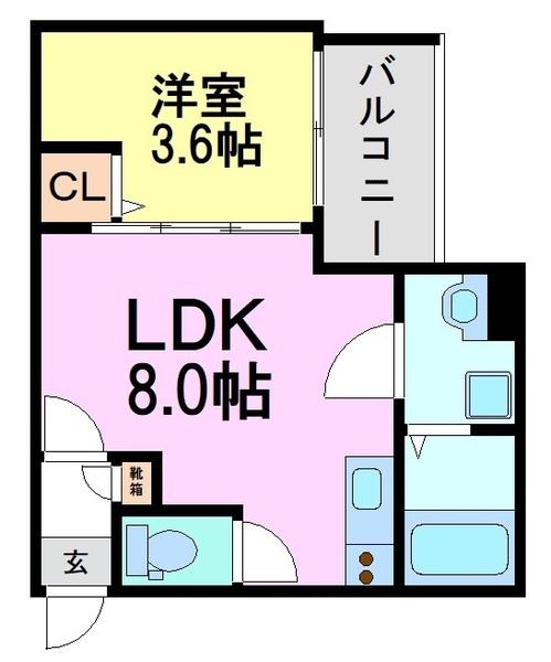 エバーグリーンTACHIBANA