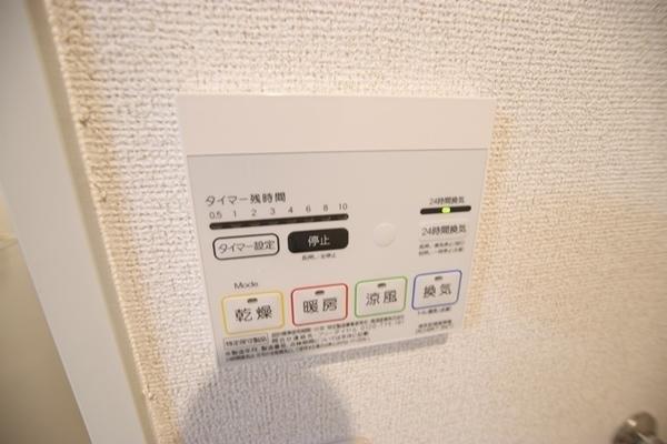 ソレイユ