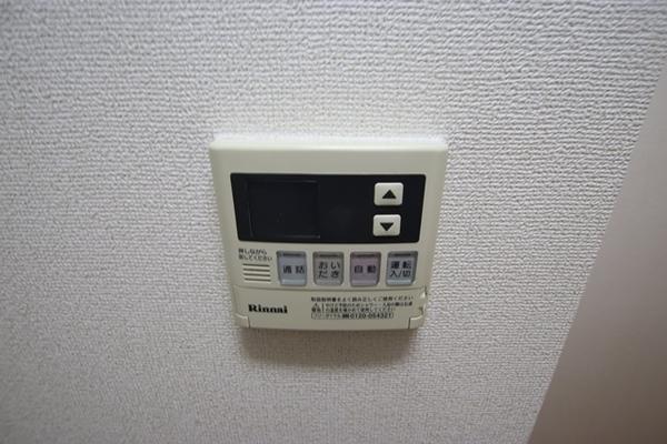 尼崎市武庫之荘５丁目のアパート
