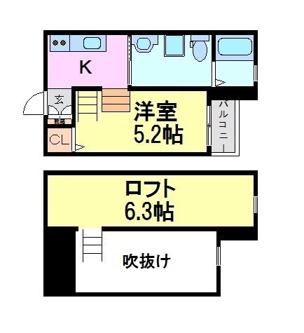 尼崎市長洲本通３丁目のアパート