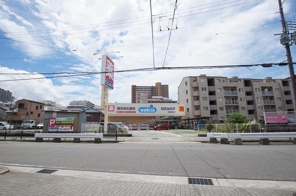 宮田マンション(ウエルシア尼崎潮江店)
