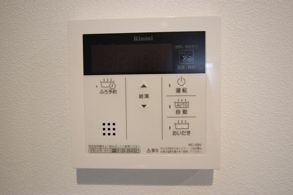 尼崎市東園田町５丁目のハイツ