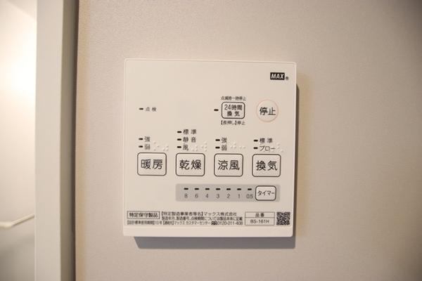 尼崎市東園田町５丁目のハイツ