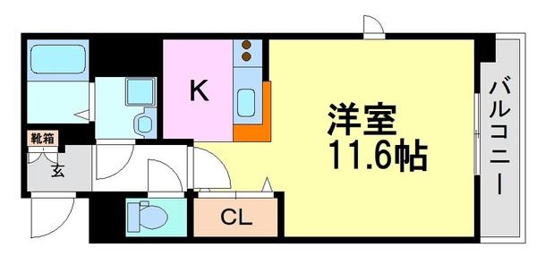 サンハイツ大島