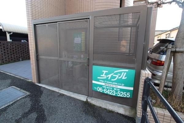 リヴィエール園田