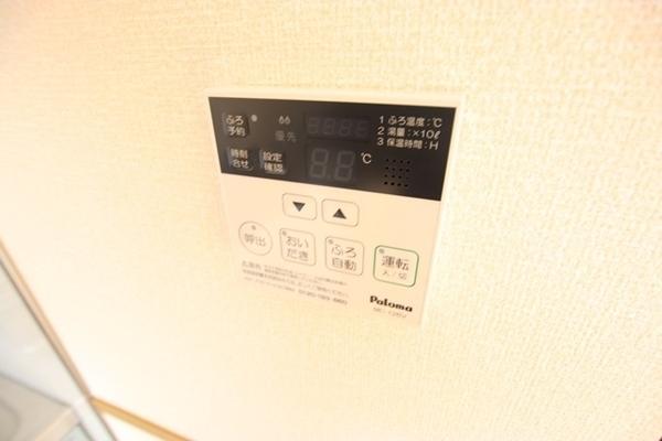 ラディウス武庫之荘