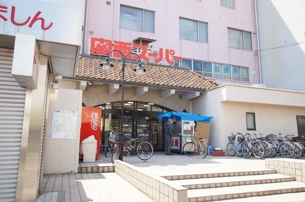 尼崎市若王寺３丁目のアパート(関西スーパー下坂部店)