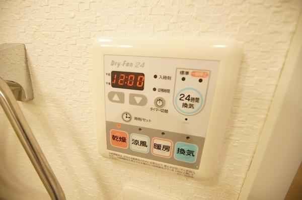 尼崎市水堂町４丁目のマンション