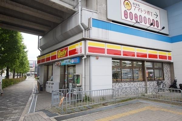尼崎市神田北通6丁目のマンション(デイリーヤマザキ阪神出屋敷店)