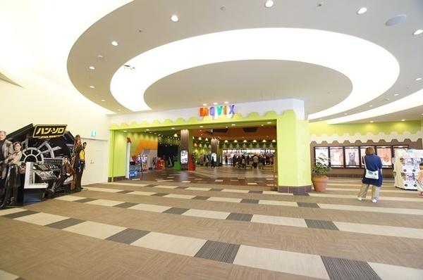 尼崎市東難波町4丁目のハイツ(MOVIXあまがさき)