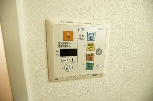 尼崎市東園田町４丁目のマンション