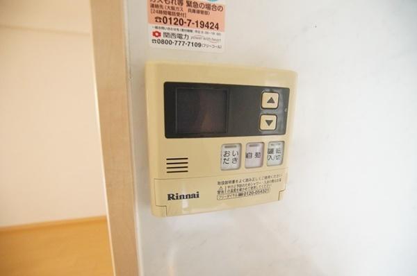 尼崎市東園田町４丁目のマンション
