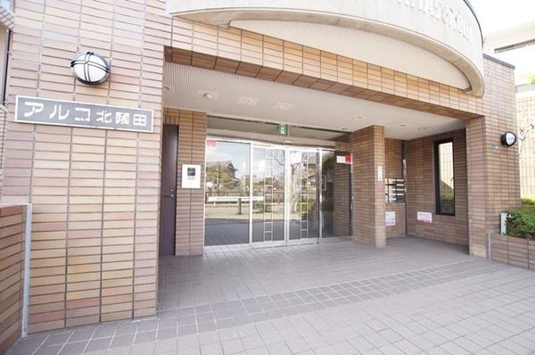 アルコ北園田