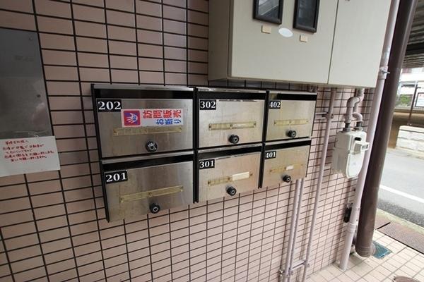 立花スプリングス