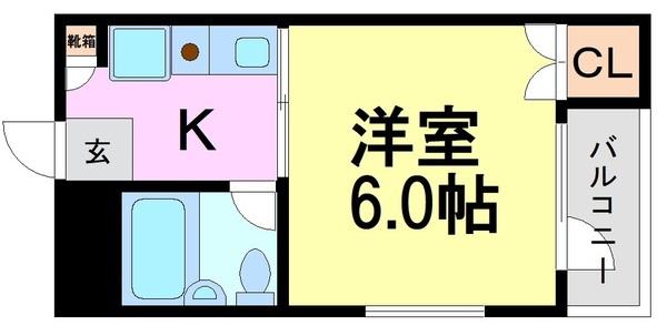 レガーロ