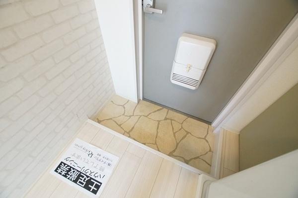 尼崎市東園田町１丁目のマンション