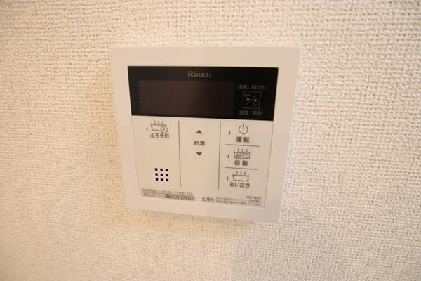 尼崎市上坂部３丁目のアパート