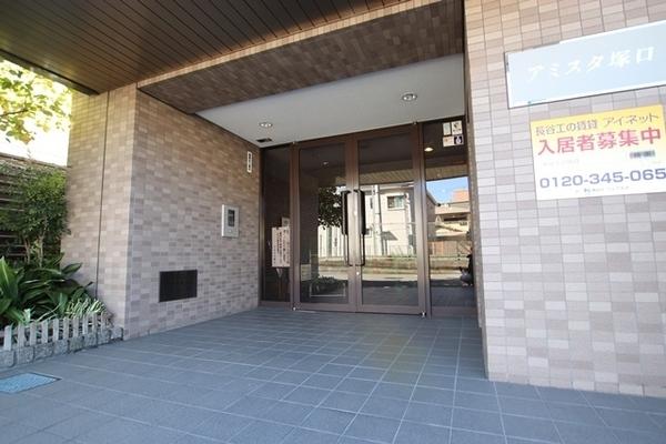 尼崎市塚口町１丁目のマンション