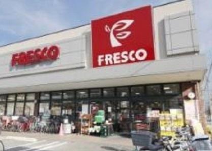尼崎市水堂町3丁目のマンション(フレスコ立花店)