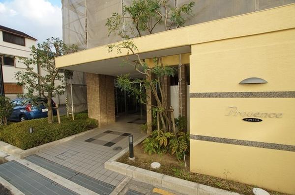 尼崎市水堂町３丁目のマンション