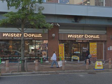 ランドマーク立花中央(ミスタードーナツフェスタ立花駅前ショップ)