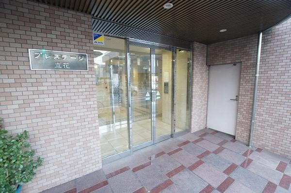 尼崎市立花町４丁目のマンション