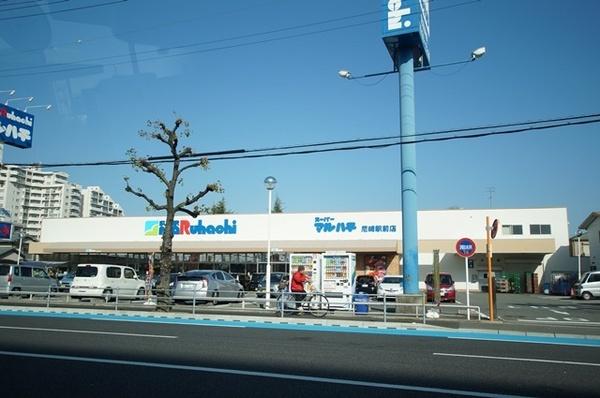 尼崎市浜３丁目のアパート(スーパーマルハチ尼崎駅前店)