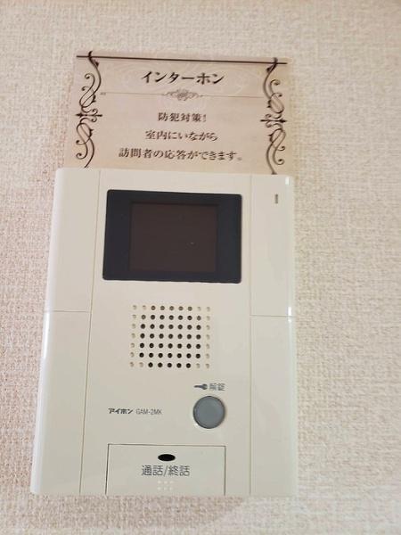 尼崎市小中島２丁目のマンション