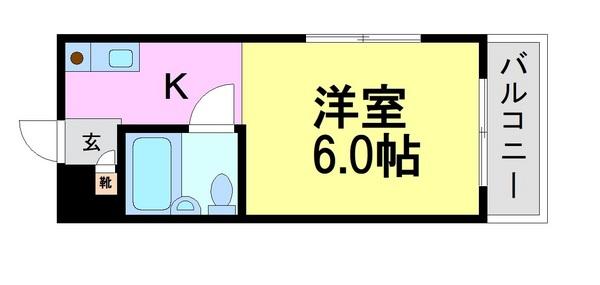 サンハイツイシハラ