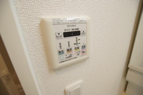 ラフォルテ南塚口