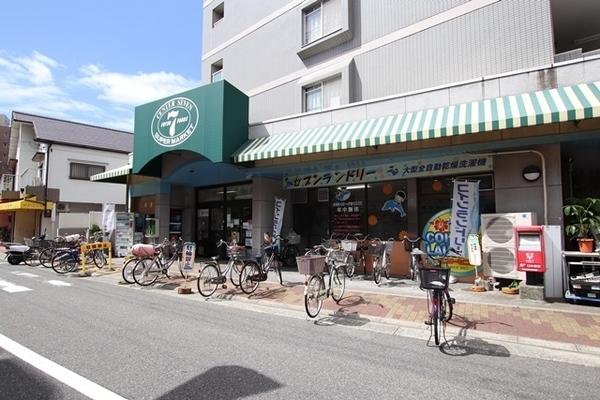 尼崎市南塚口町2丁目のマンション(南塚口・センターセブン)