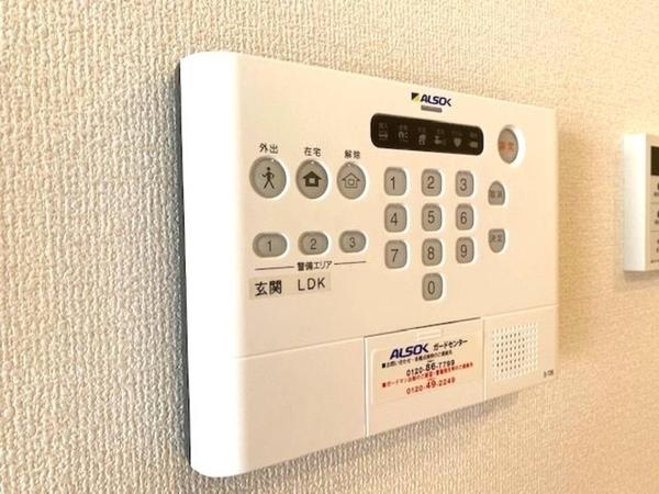 尼崎市南塚口町２丁目のマンション