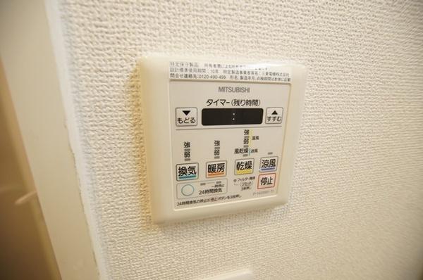ラフォルテ南塚口