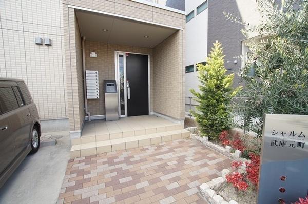 シャルム武庫元町