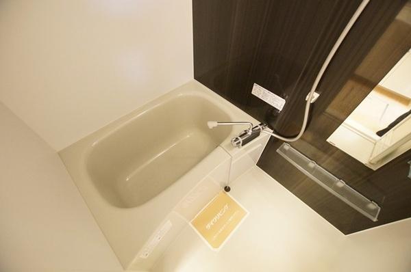 シャルム武庫元町