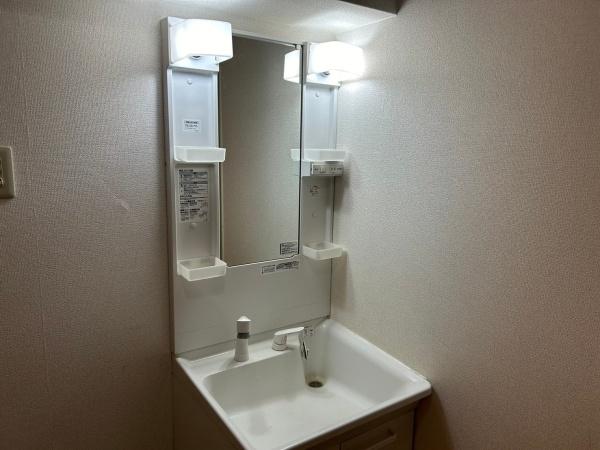 尼崎市西昆陽１丁目のマンション
