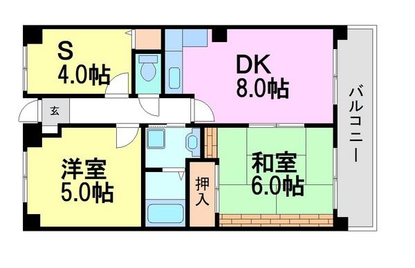 ファミールメゾン