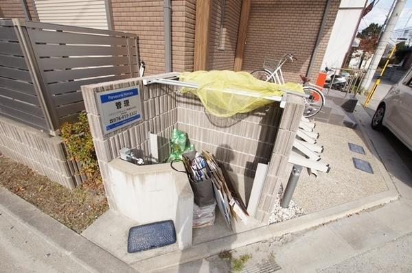 尼崎市東難波町３丁目のハイツ