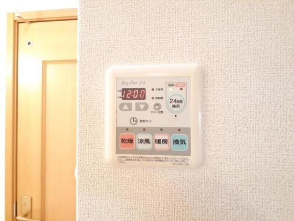 尼崎市南武庫之荘１丁目のハイツ