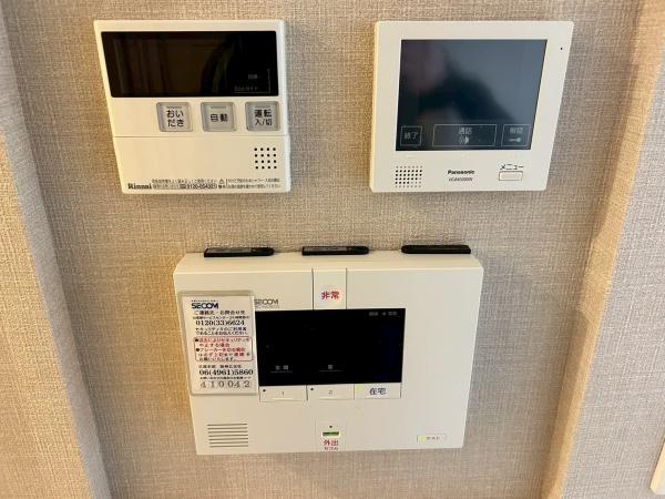尼崎市南武庫之荘３丁目のマンション