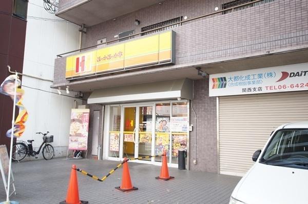 尼崎市名神町２丁目のマンション(ほっかほっか亭尾浜店)