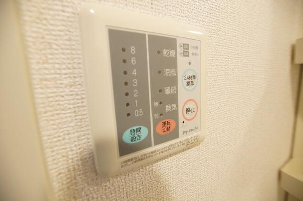 尼崎市名神町２丁目のマンション