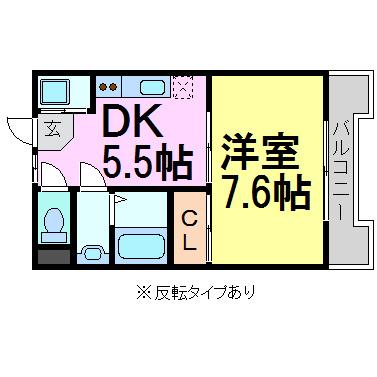 尼崎市潮江２丁目のマンション