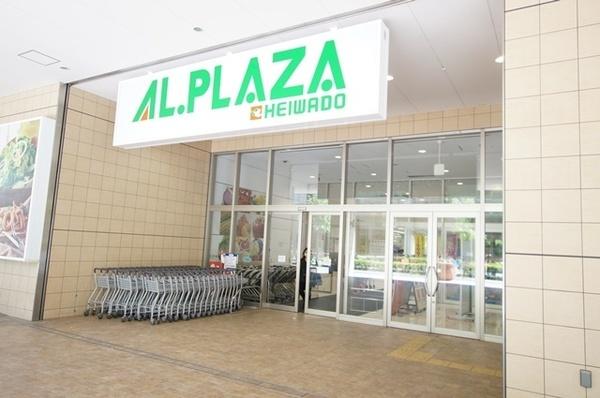 尼崎市潮江2丁目のマンション(アル・プラザあまがさき)