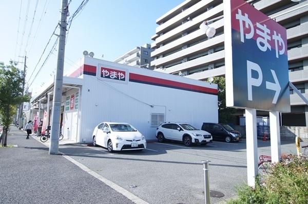 尼崎市東園田町8丁目のハイツ(やまや尼崎額田店)