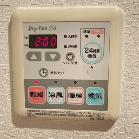 フェアリーメゾン浜