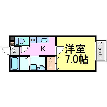 アシーナ