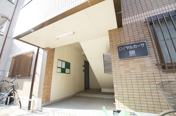 尼崎市東園田町６丁目のハイツ