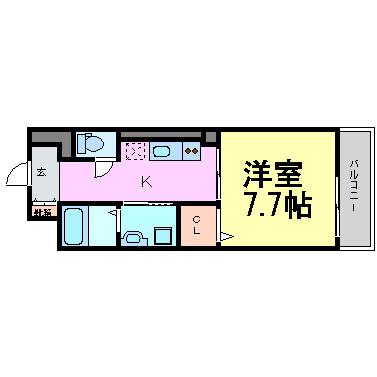 エスペランサ